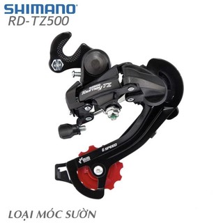 Cùi đề xe đạp Shimano TZ500 (Hàng chính hãng)