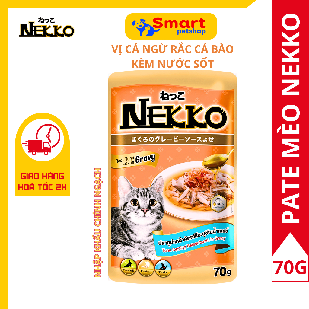 Pate Nekko Cho Mèo Kèm Nước Sốt - Nekko Pate In Gravy 70G