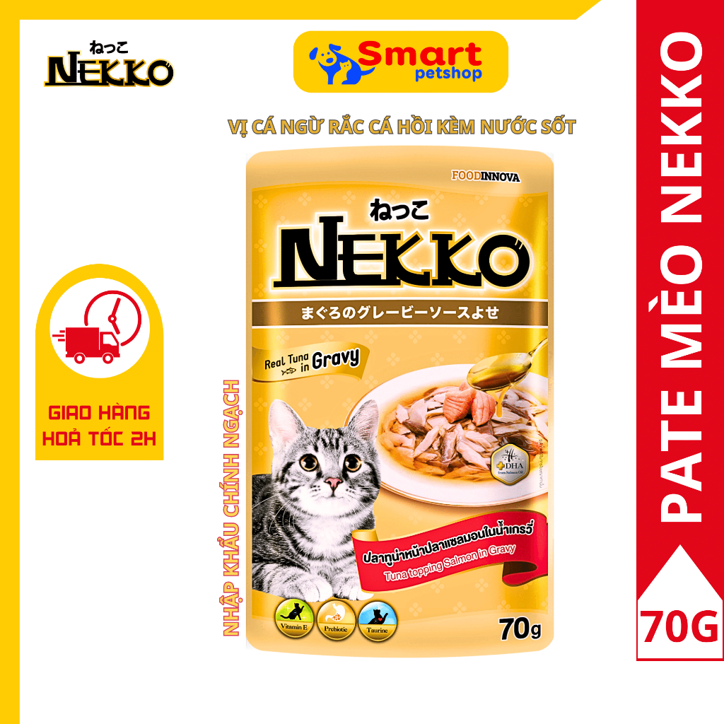 Pate Nekko Cho Mèo Kèm Nước Sốt - Nekko Pate In Gravy 70G
