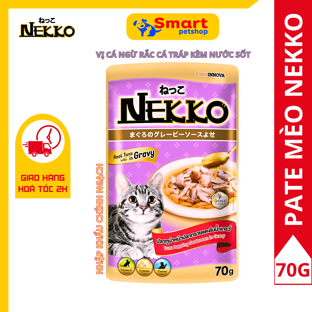 Pate Nekko Cho Mèo Kèm Nước Sốt - Nekko Pate In Gravy 70G