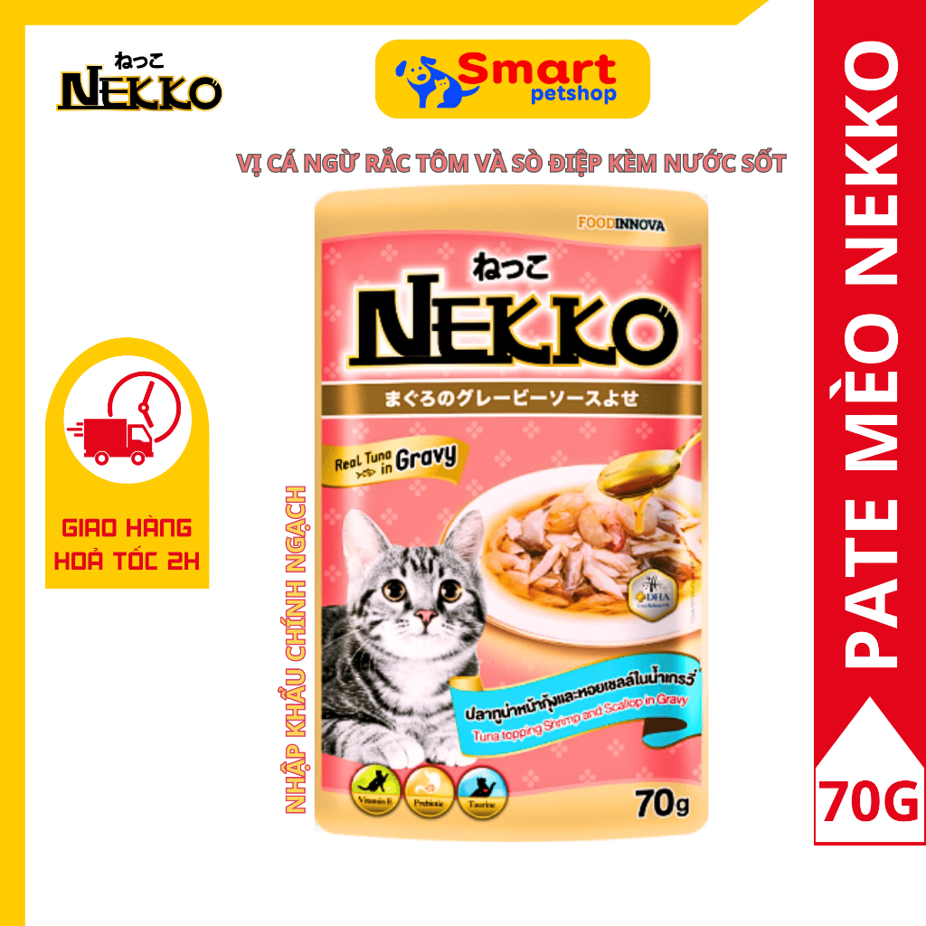 Pate Nekko Cho Mèo Kèm Nước Sốt - Nekko Pate In Gravy 70G
