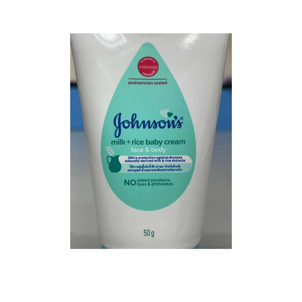 Kem Dưỡng Da Johnson's Baby Sữa & Gạo 50g - Tuyp Xanh