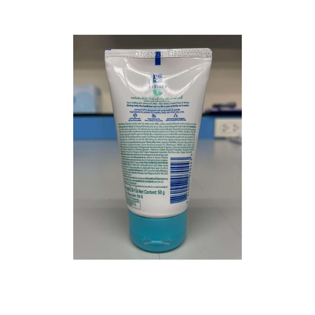 Kem Dưỡng Da Johnson's Baby Sữa & Gạo 50g - Tuyp Xanh