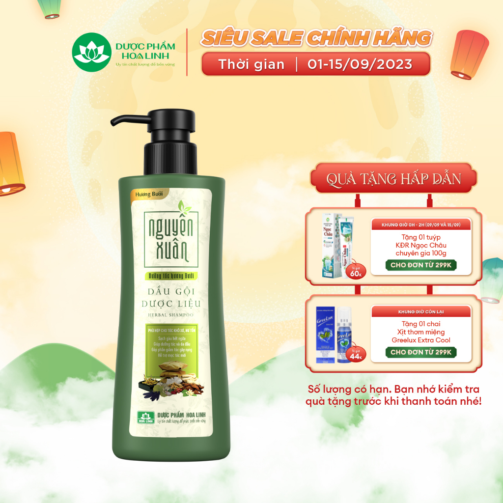 Dầu gội dược liệu Nguyên Xuân Dưỡng tóc Hương Bưởi 250ml