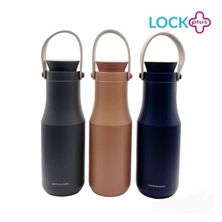Bình giữ nhiệt Lock&Lock Metro Double LHC4202 (470ml) - hàng chính hãng