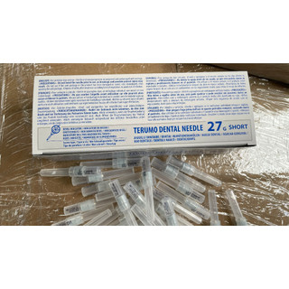 Kim nha khoa Terumo, hộp 100 cái