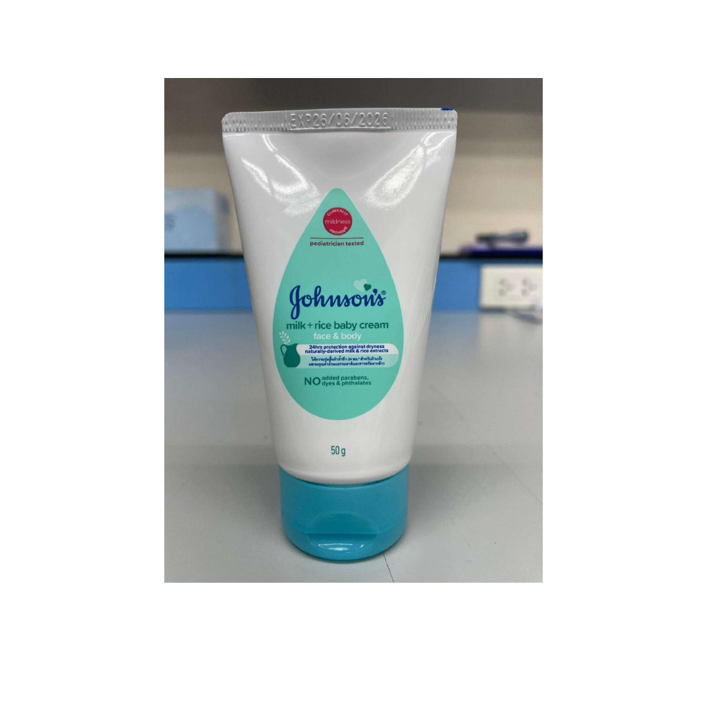 Kem Dưỡng Da Johnson's Baby Sữa & Gạo 50g - Tuyp Xanh