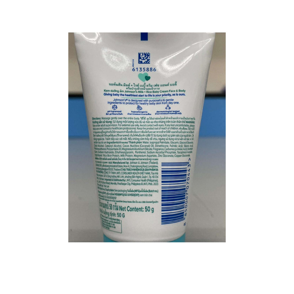 Kem Dưỡng Da Johnson's Baby Sữa & Gạo 50g - Tuyp Xanh