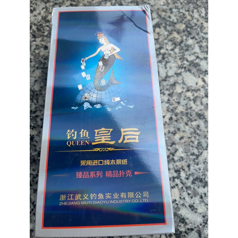 10 BỘ BÀI TÂY  Queen  HÀNG XỊN