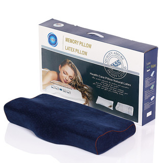 Gối ngủ nhật bản Memory pillow - Gối cao su non chống mỏi cổ,giảm đau vai gáy, ngủ ngáy