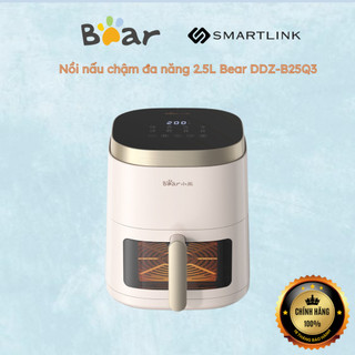 Nồi chiên không dầu 5l bear qzg-f15e3 - hàng chính hãng