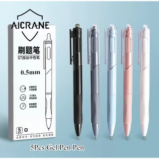 Hộp 5 bút gel bấm nhanh khô 5 màu vỏ mực đen
