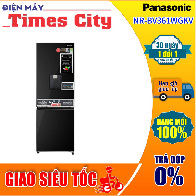 Tủ lạnh Panasonic Inverter 325 lít NR-BV361WGKV