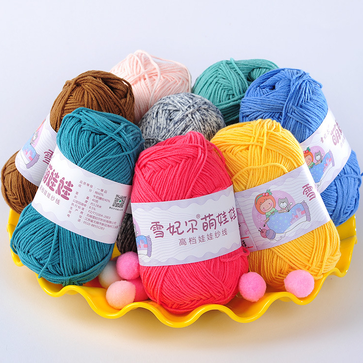 Len Baby Yarn , mềm mịn cho bé, chính hãng