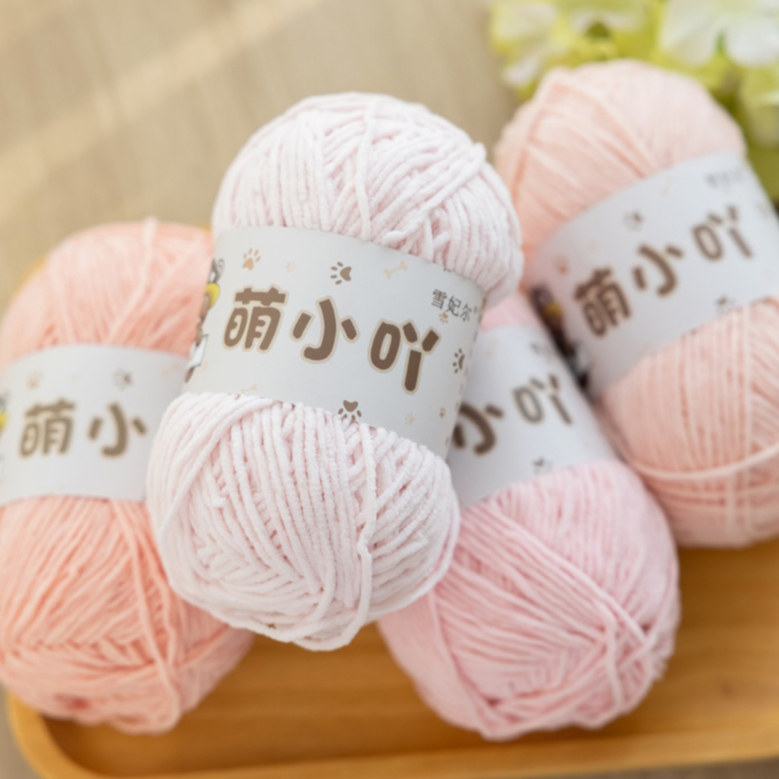 Len Baby Gấu, len nhung đũa mini, sợi nhung