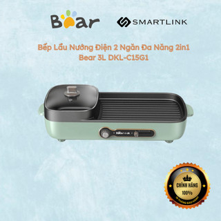 Bếp Lẩu Nướng Điện 2 Ngăn Đa Năng 2in1 Bear 3L DKL-C15G1 - Hàng Chính Hãng - Bảo Hành 18 Tháng