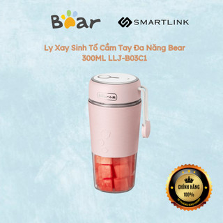 Ly Xay Sinh Tố Cầm Tay Đa Năng Bear 300ML LLJ-B03C1 - Hàng Chính Hãng - Bảo Hành 18 Tháng