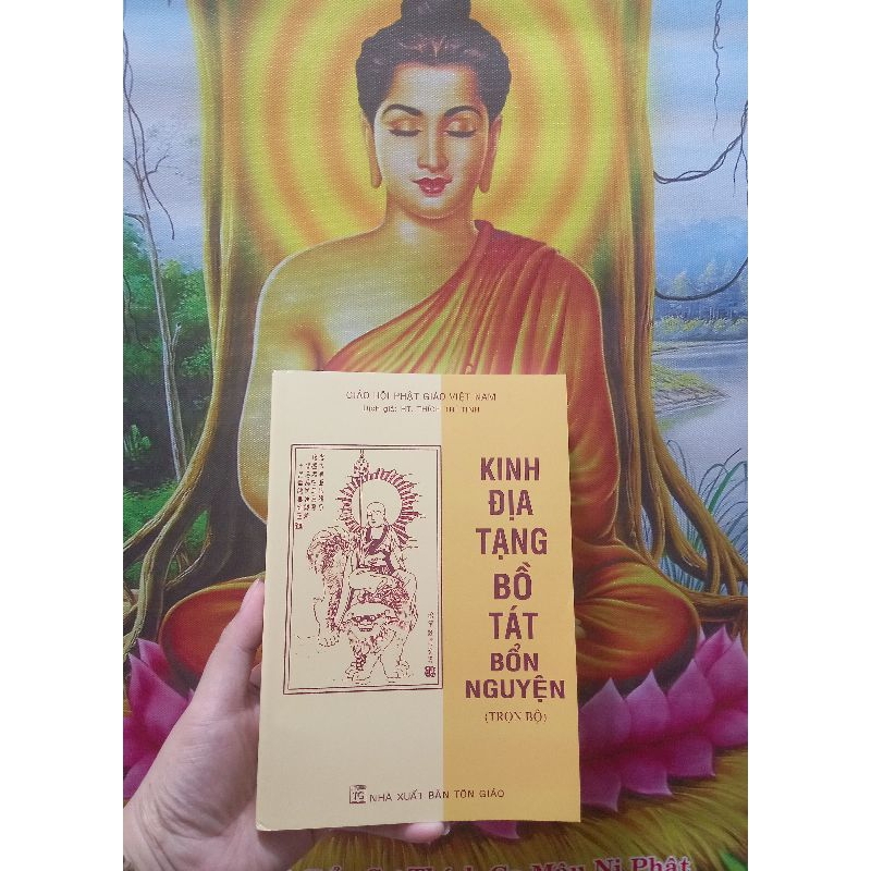 Quyển Chú Đại Bi và các loại kinh