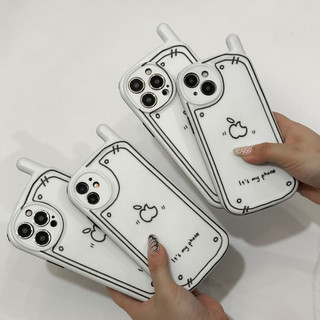 C1901 ỐP LƯNG SILICON IT'S MY PHONE