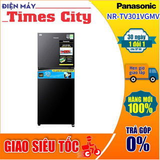 Tủ lạnh Panasonic Inverter 268 lít NR-TV301VGMV