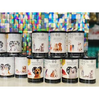 NEW Pate King’s Pet lon 380g thức ăn cho cún và mèo - Ship Hoả tốc Miền Tây Nam Bộ