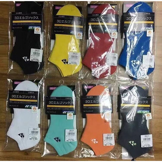 Tất Yonex ngắn 1 màu