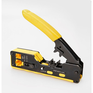 Kìm bấm hạt mạng xuyên thấu kìm bấm mạng kìm bấm đầu rj45 hàng cao cấp chất lượng cao