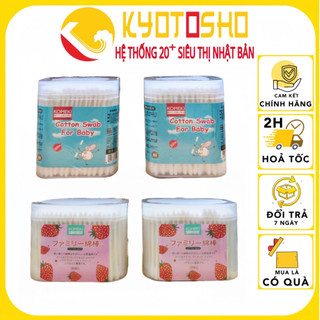 Hộp 300 tăm bông tiệt trùng Komeki cho bé, hộp 200 bông tiệt trùng Komeki