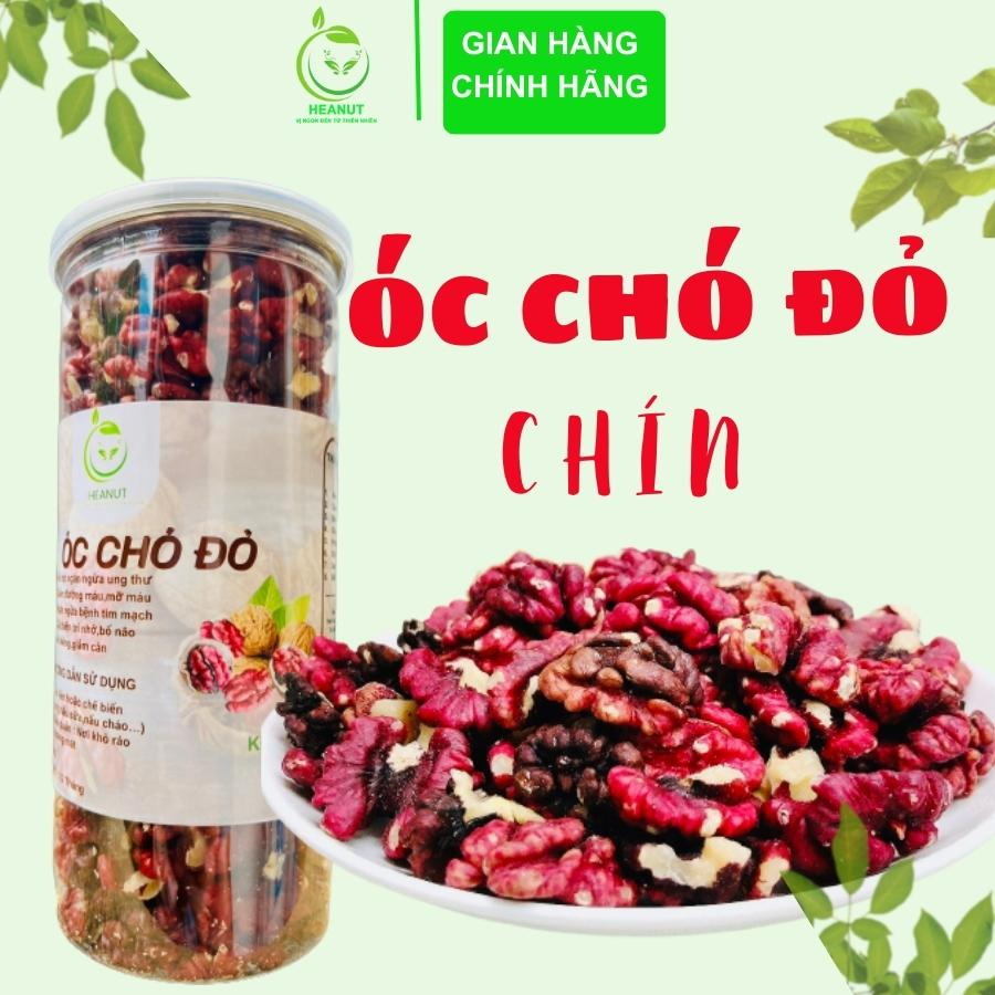 Hạt óc chó đỏ Mỹ chĩnh hãng HEANUT 250Gram - 500Gram - hàng nhập khẩu cao cấp thơm ngon,Nhân óc chó đỏ