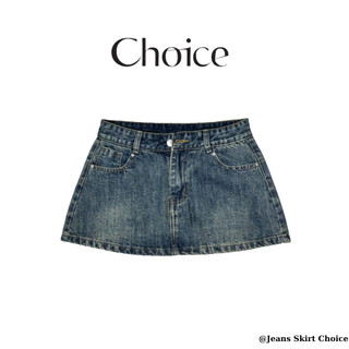 Chân Váy Jean Y2k CHOICE.SG  - Jeans Skirt
