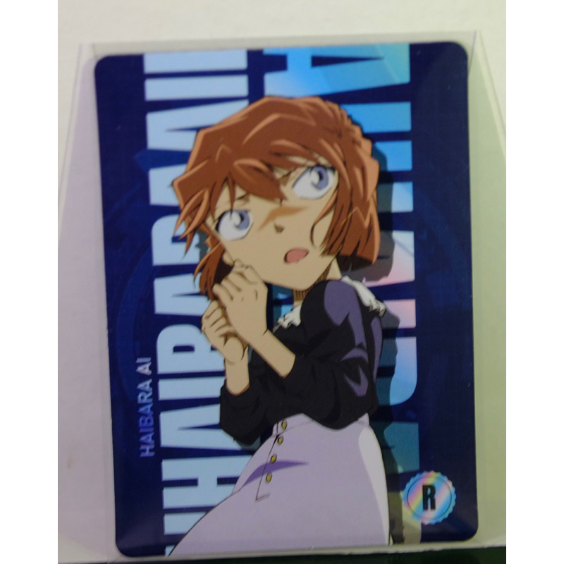 Card R Conan Movie 26 - Card bo góc Tàu ngầm sắt màu đen