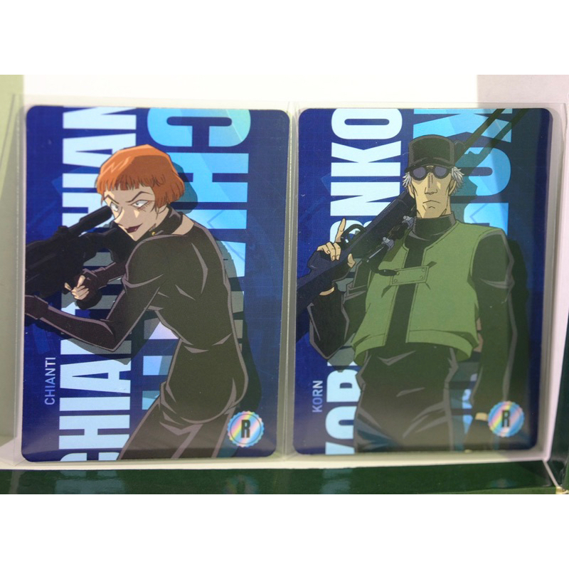 Card R Conan Movie 26 - Card bo góc Tàu ngầm sắt màu đen