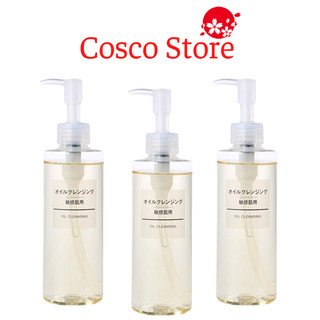 [Auth Nhật] Dầu Tẩy Trang Muji Mild Cleasing Oil Nhật 200 ml