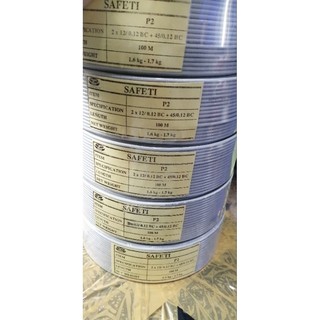 Cuộn dây tín hiệu P2 đồng nguyên chất
