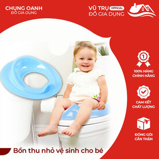 Bệ lót bồn cầu cho bé Việt Nhật, Bệ thu nhỏ bồn cầu cho bé, Bệ vệ sinh cho bé