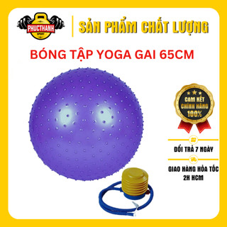 Bóng tập Yoga gai 65cm màu tím