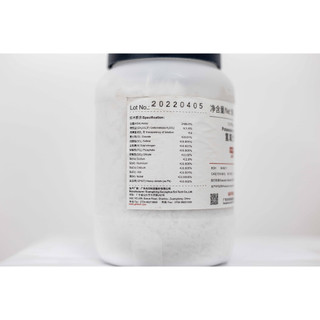 Hóa Chất Potassium Hydroxide ( CAS 1310-58-3 ) KOH