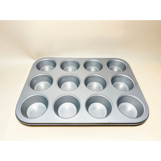 Khay / Khuôn nhôm chống dính làm bánh cupcake 12 lỗ
