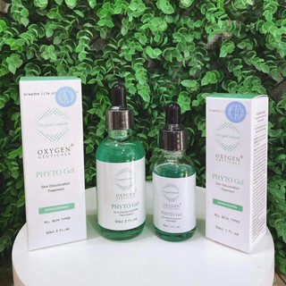 Gel dưỡng phục hồi da nhạy cảm Phyto Gel Oxygen Ceutinals Treatment
