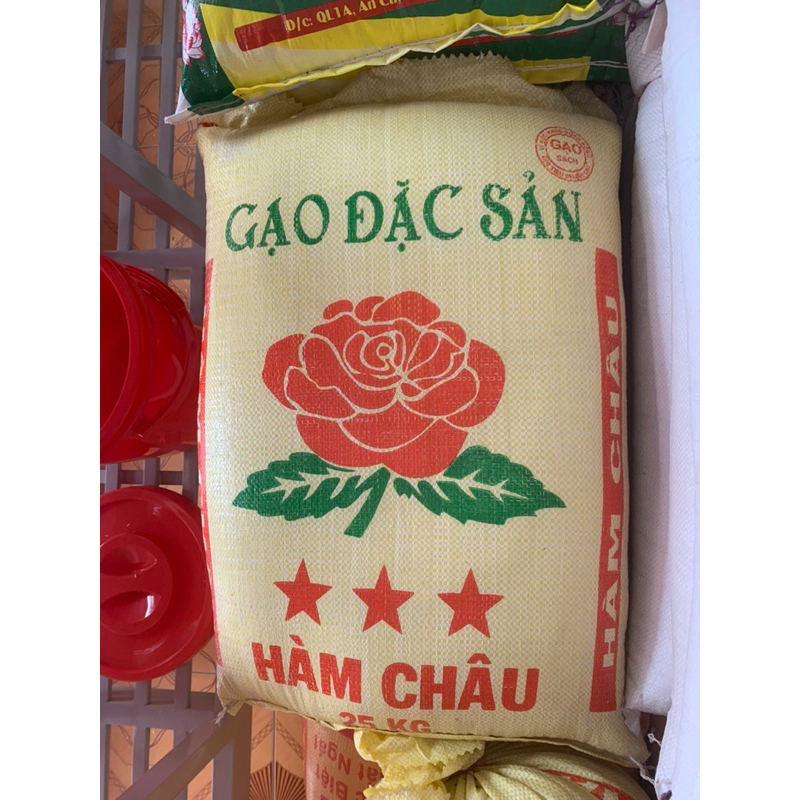 Gạo Hàm Châu 25kg