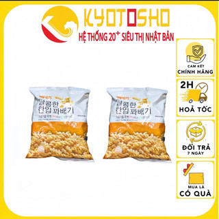 Quẩy xoắn Upon Hàn Quốc 280g