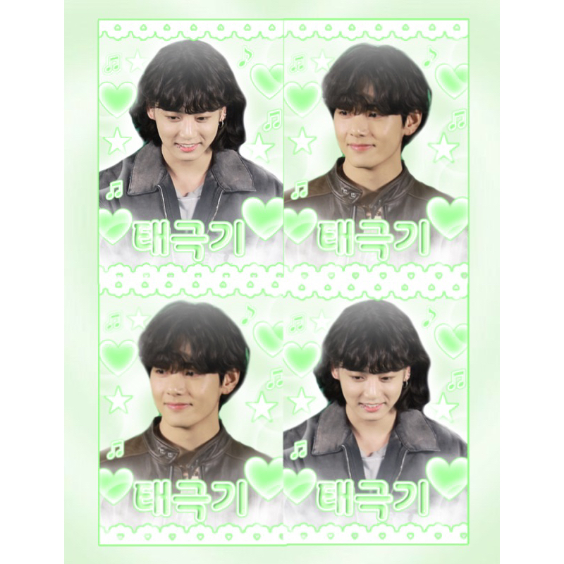 Set sticker niêm phong 7x9cm TaeKook