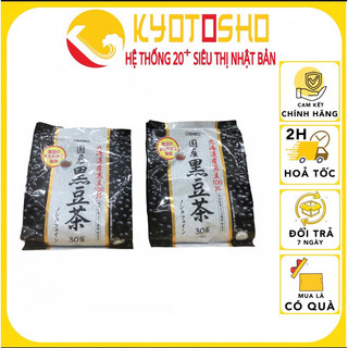 Trà đậu đen Orihiro hỗ trợ thanh lọc cơ thể làm đẹp da 30 gói/túi