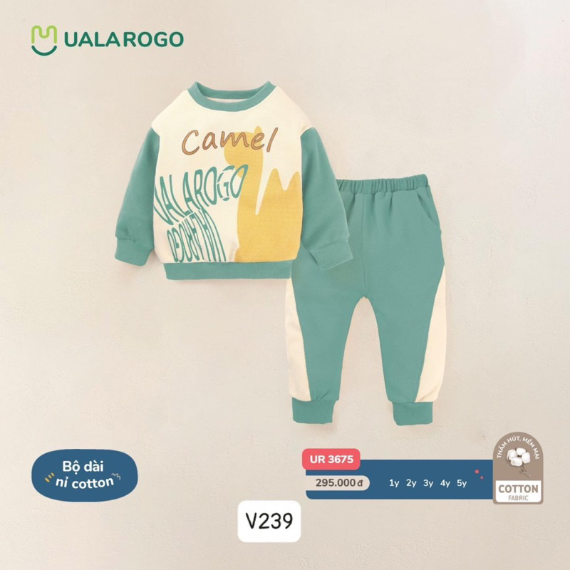 UALAROGO - Bộ cài vai Ualarogo vải nỉ cotton cho bé