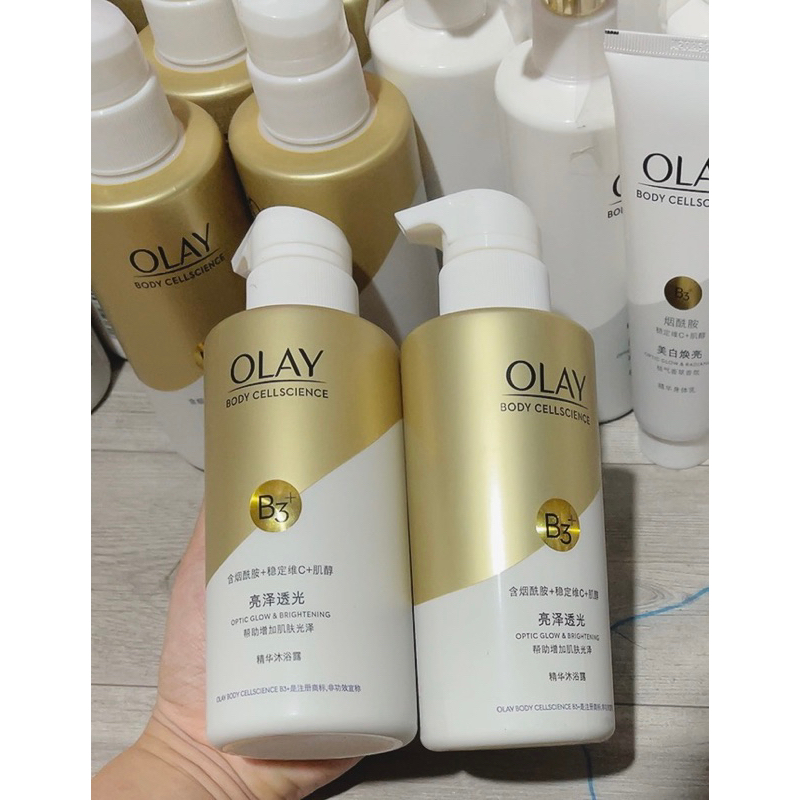 Sét 2 chai olay 720ml