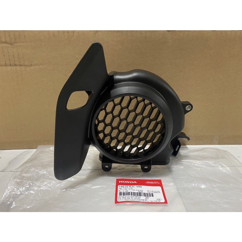 Nắp chắn quạt - ốp quạt gió HONDA VISION năm 2021-2022-2023, hàng chính hãng HONDA.