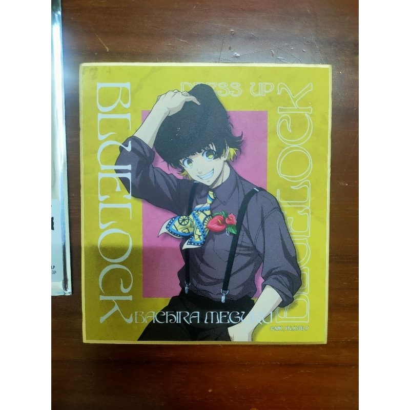 Shikishi Blue Lock Blue Lock.