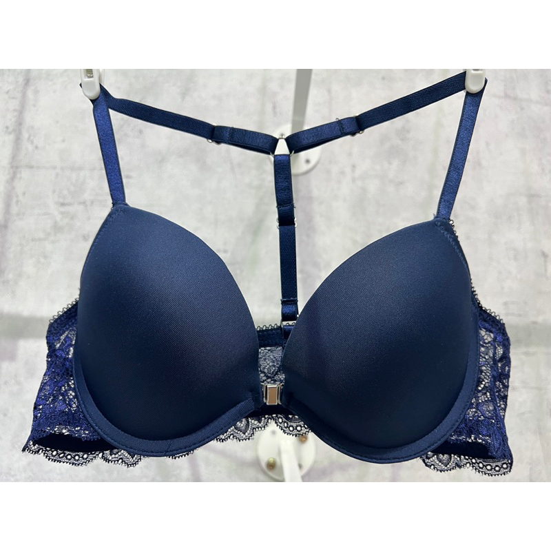 Áo lót cài trước khóa nam châm