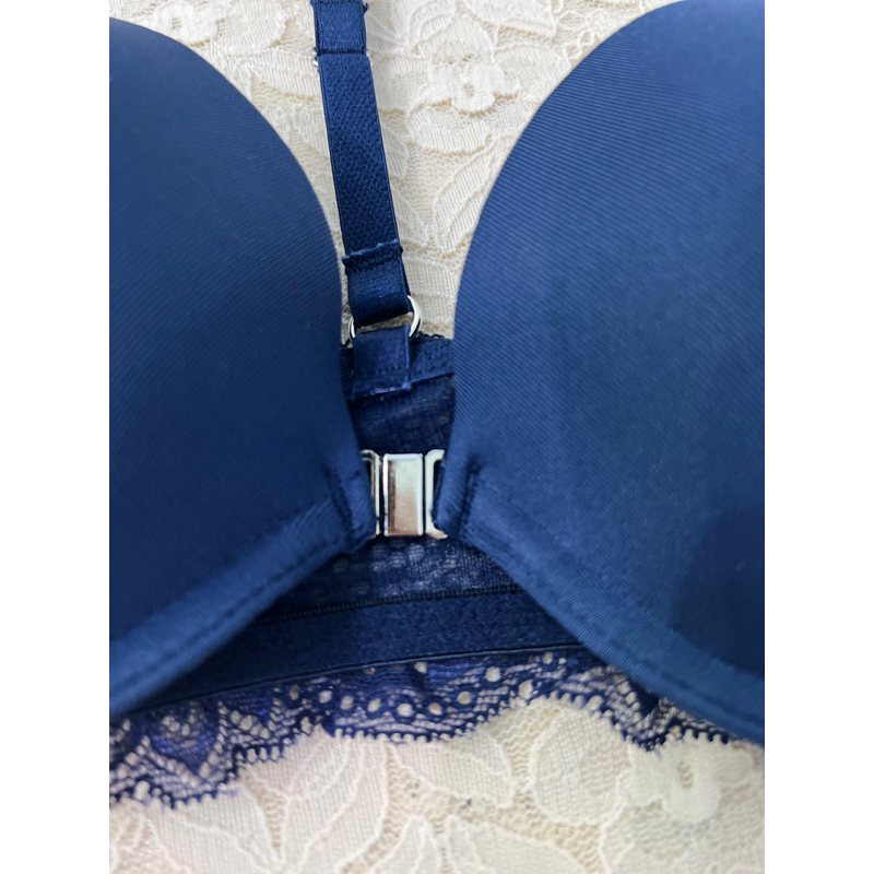 Áo lót cài trước khóa nam châm