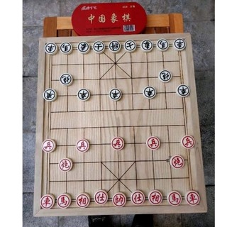 Quân cờ tướng melamine cao cấp